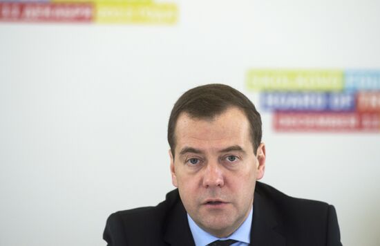 Dmitry Medvedev visits Skolkovo Innovation Center