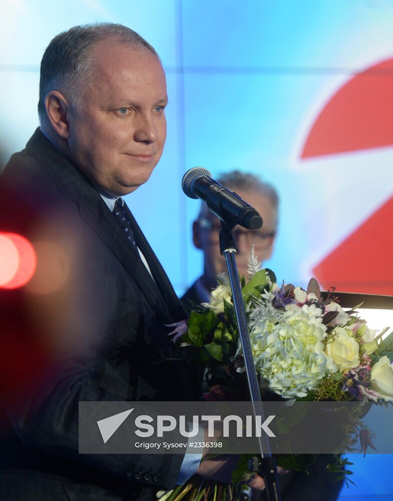 2013 Company of the Year awards