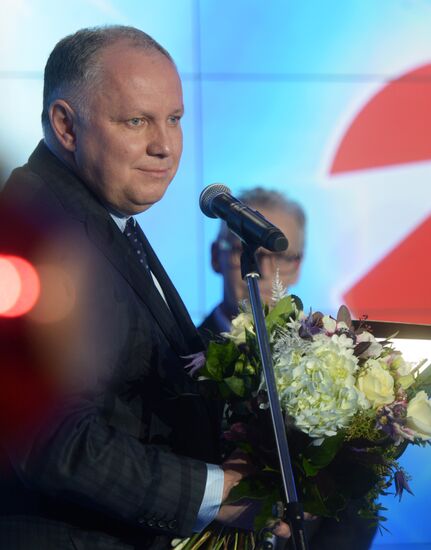 2013 Company of the Year awards