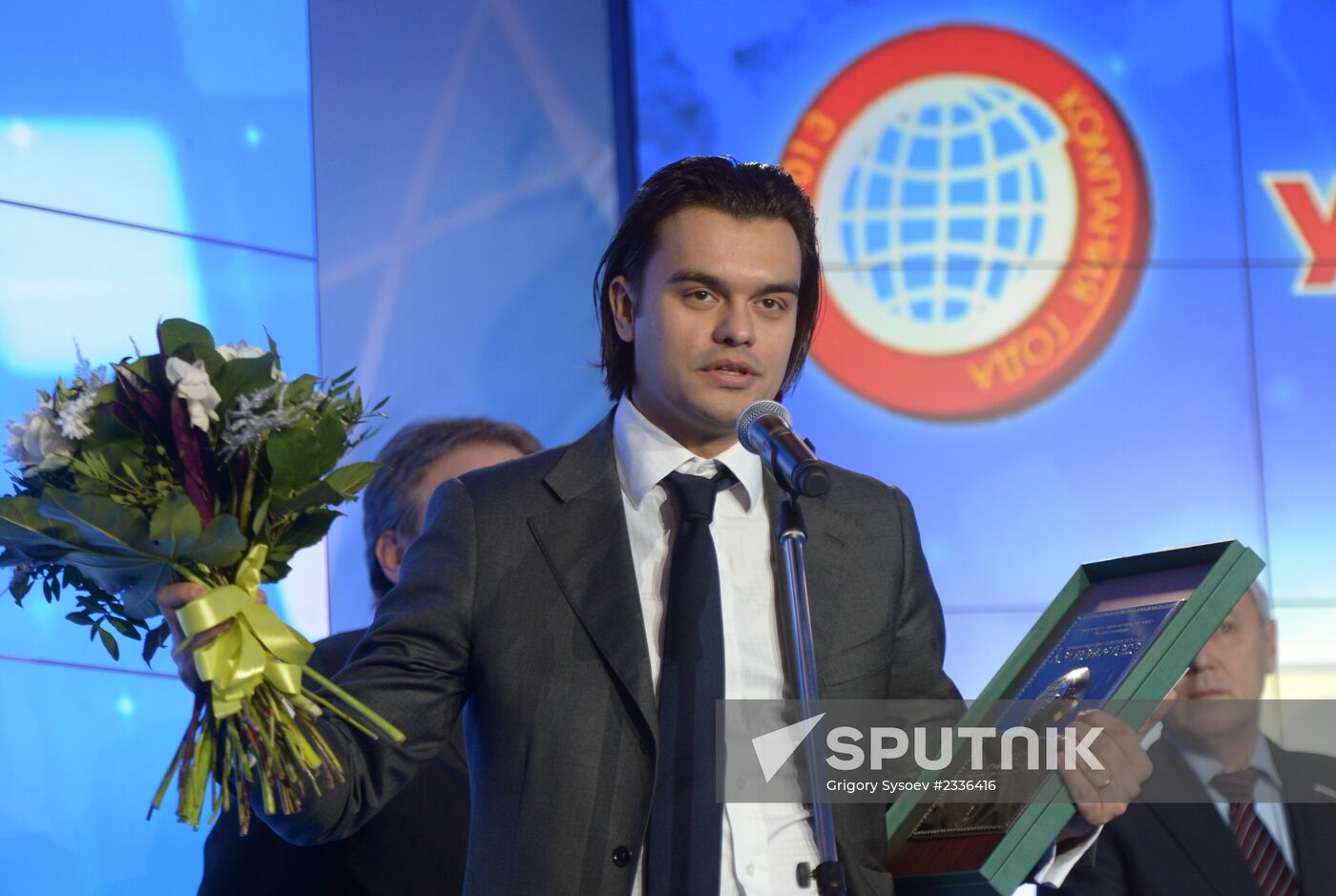 2013 Company of the Year awards