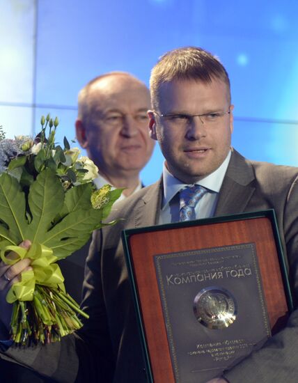 2013 Company of the Year awards