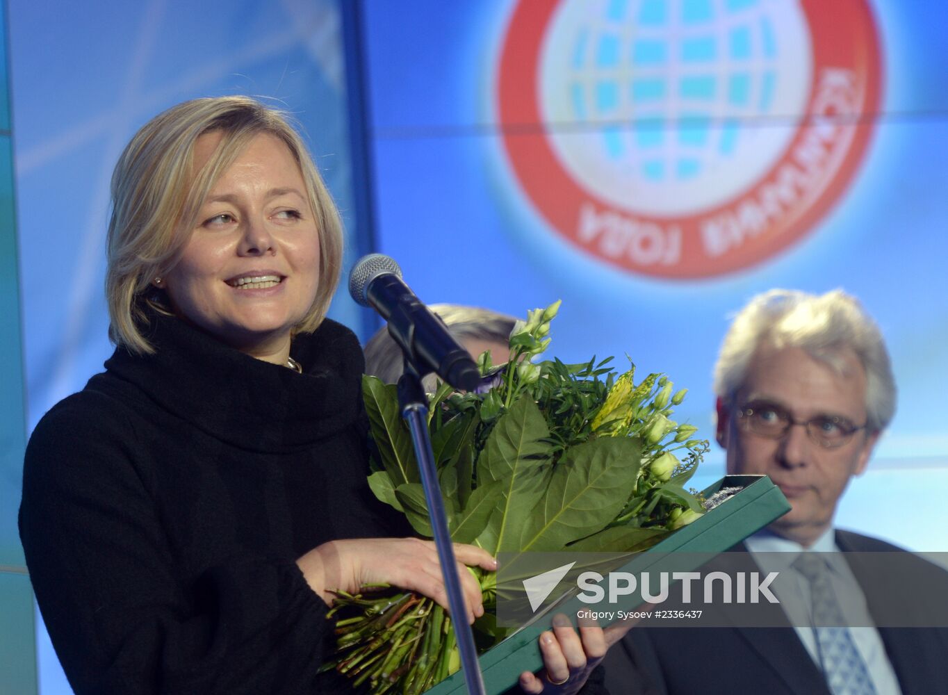2013 Company of the Year awards