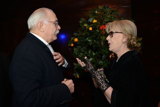 The Hollywood Reporter Russia magazine holds party