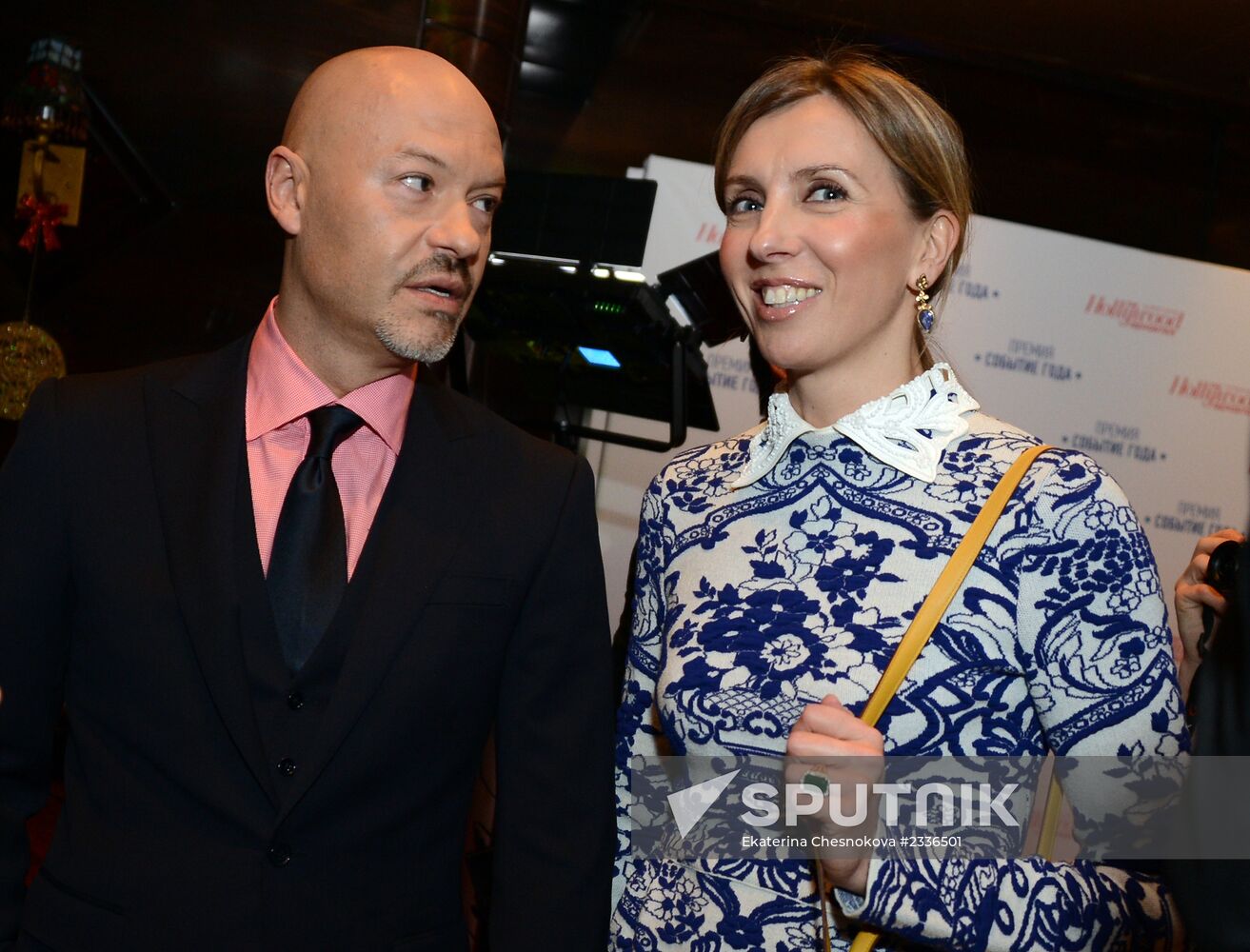 The Hollywood Reporter Russia magazine holds party