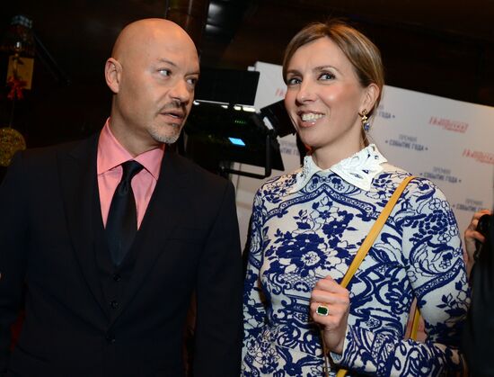 The Hollywood Reporter Russia magazine holds party