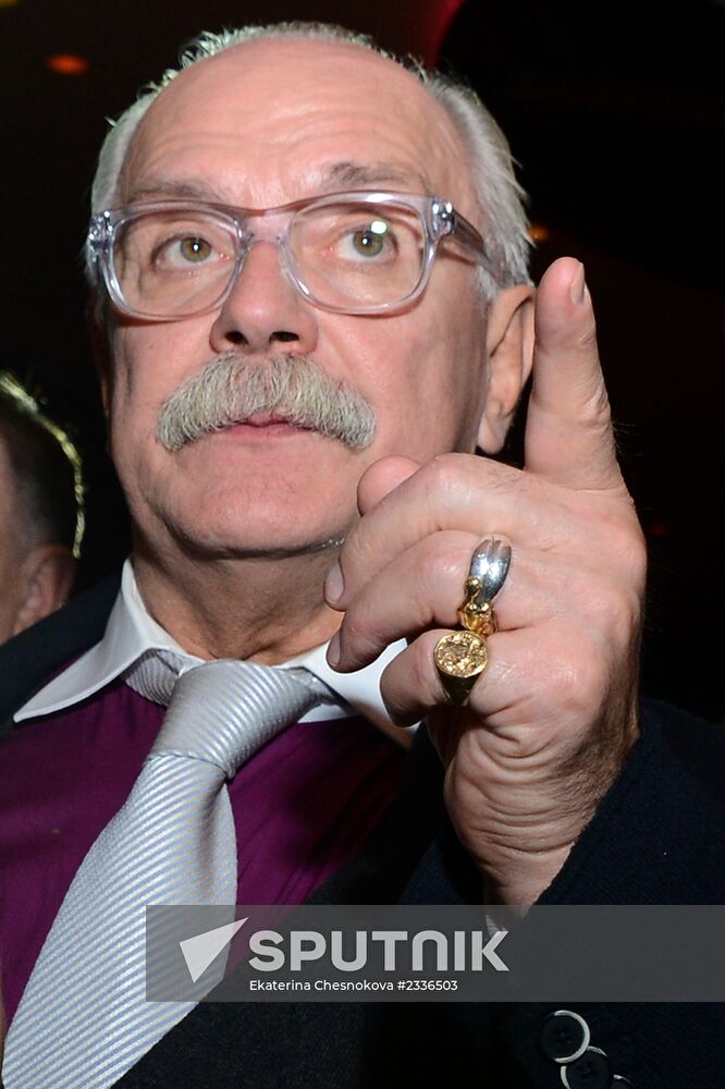 The Hollywood Reporter Russia magazine holds party
