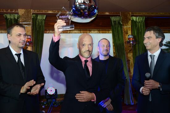 The Hollywood Reporter Russia magazine holds party