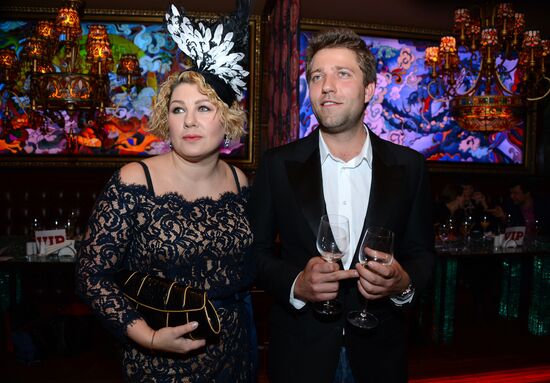 The Hollywood Reporter party
