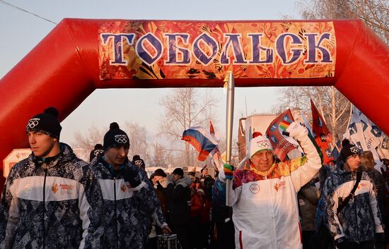 Olympic torch relay. Tobolsk Kremlin