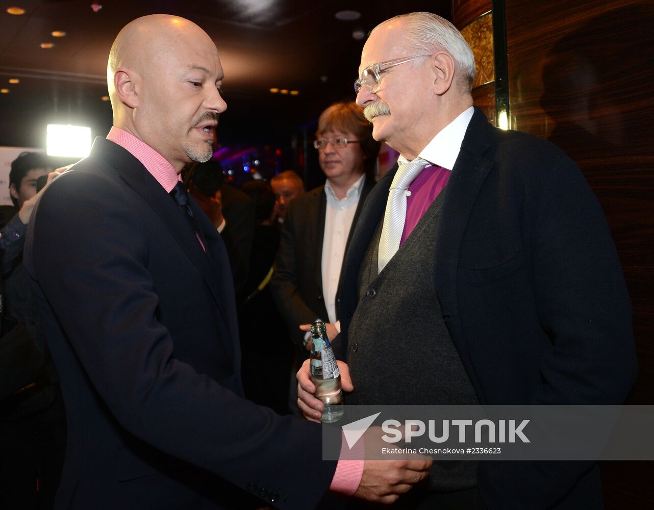 The Hollywood Reporter Russia party