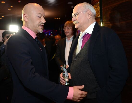 The Hollywood Reporter Russia party