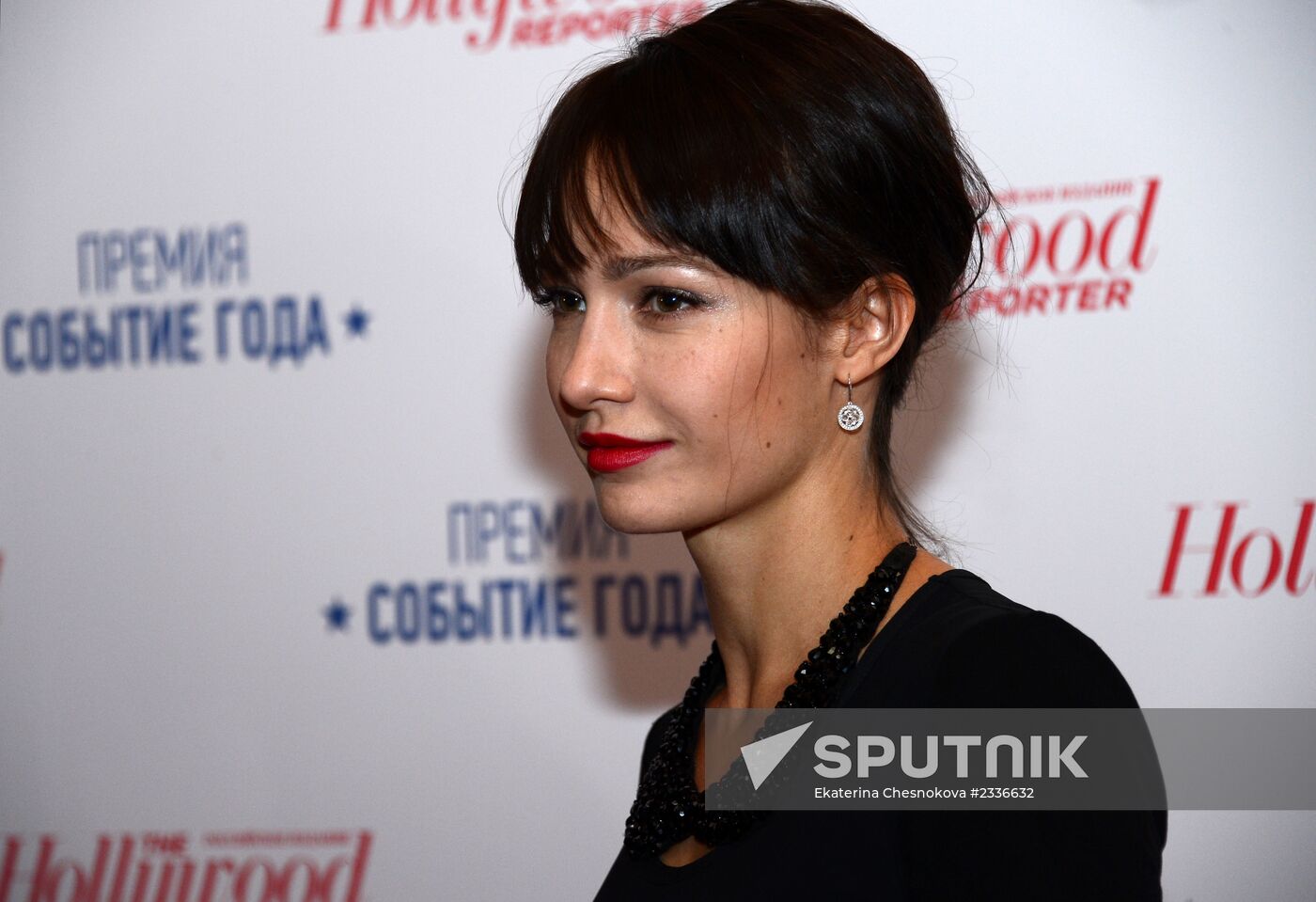 The Hollywood Reporter Russia party