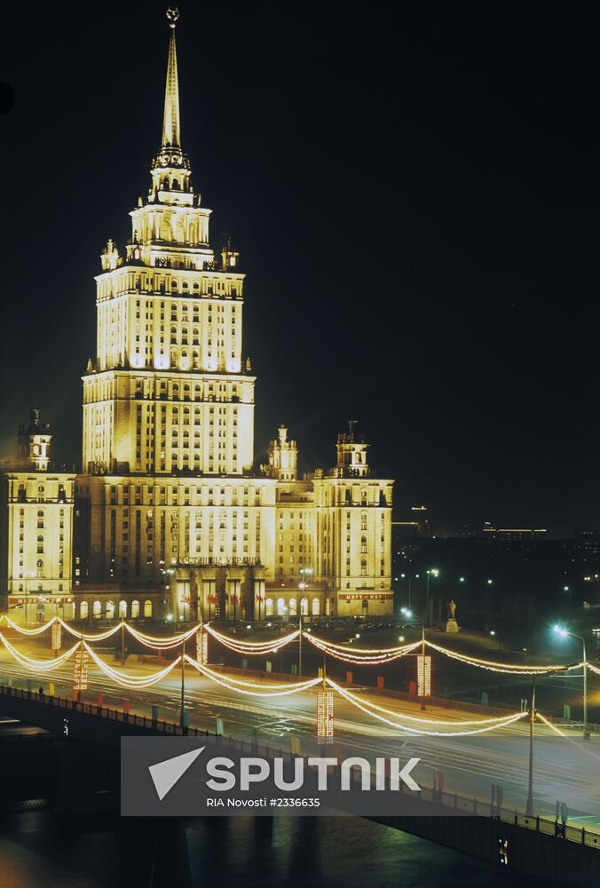 Hotel "Ukraine"
