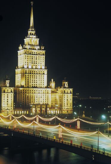 Hotel "Ukraine"