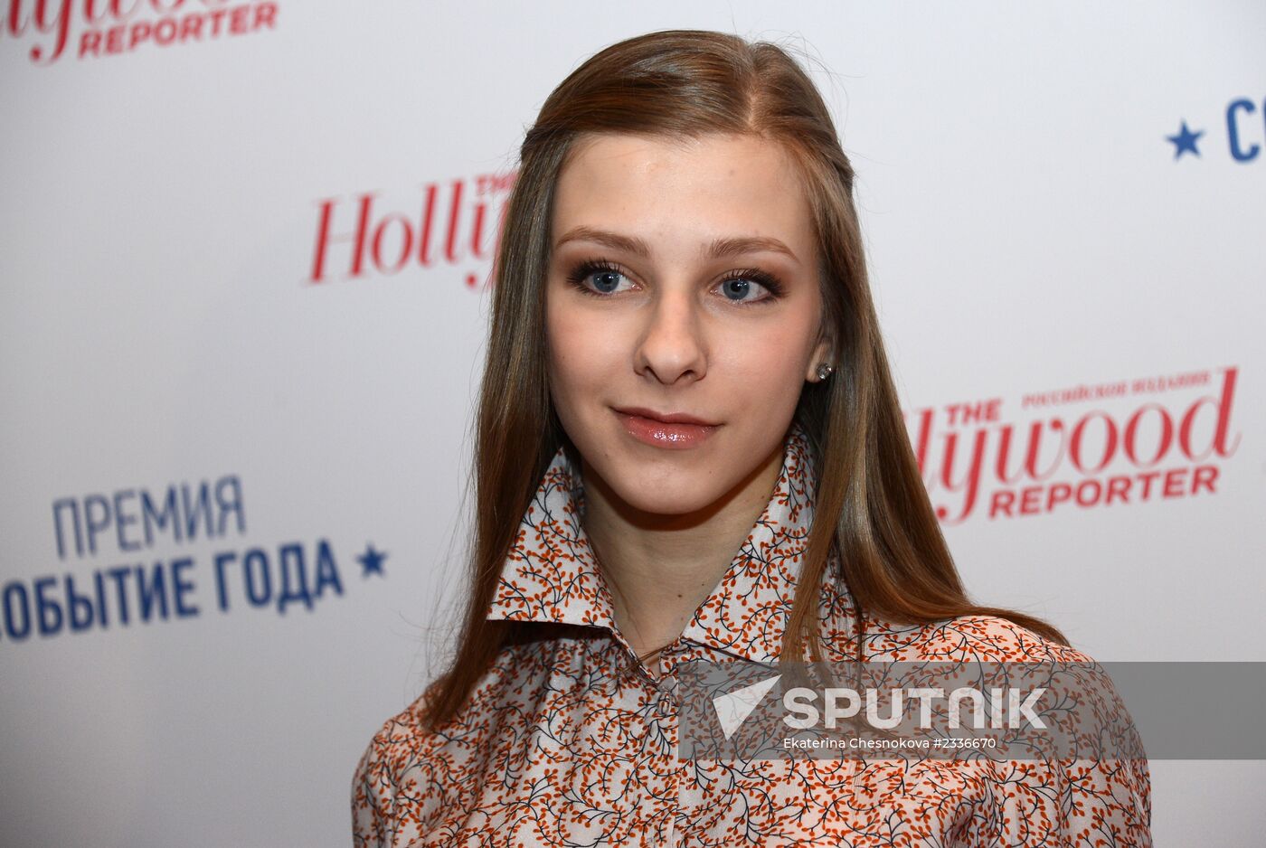 The Hollywood Reporter Russia magazine holds party