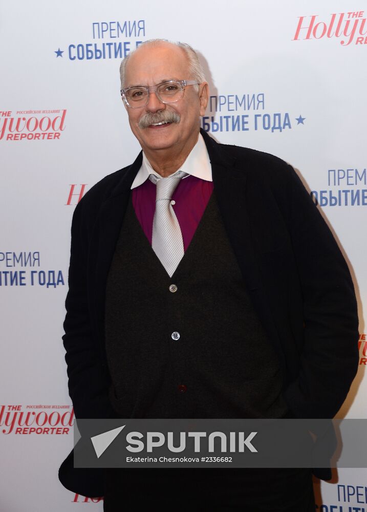 The Hollywood Reporter Russia magazine holds party
