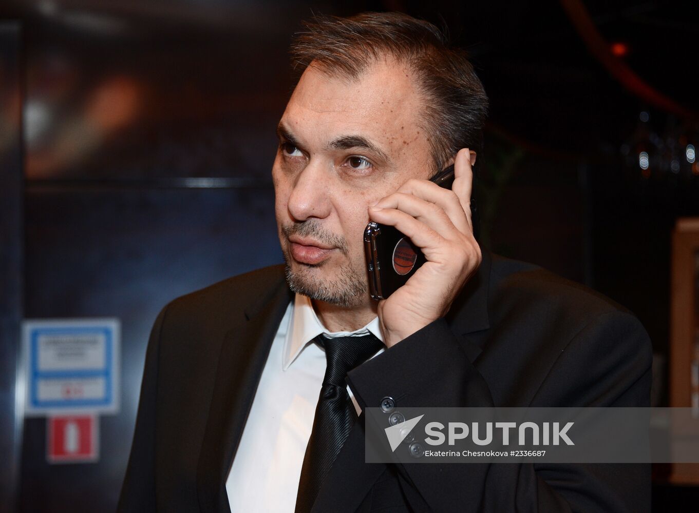 The Hollywood Reporter Russia magazine holds party