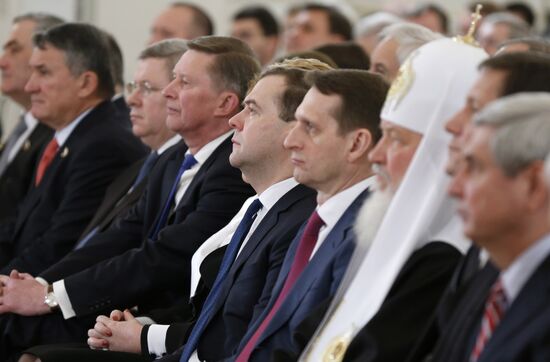 Vladimir Putin's annual address to Federal Assembly