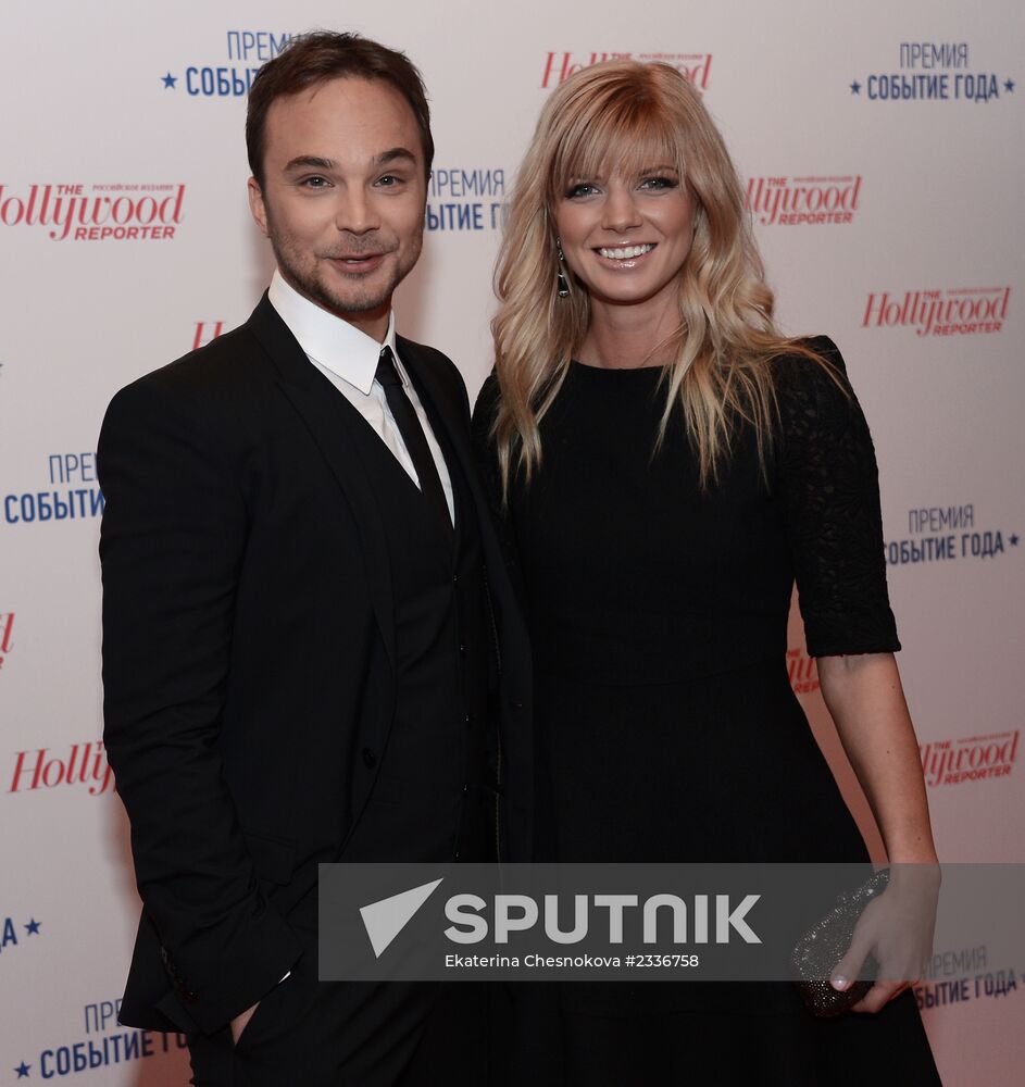 The Hollywood Reporter Russia magazine holds party