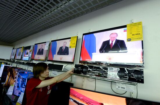 Broadcast of Vladimir Putin's annual address to Federal Assembly