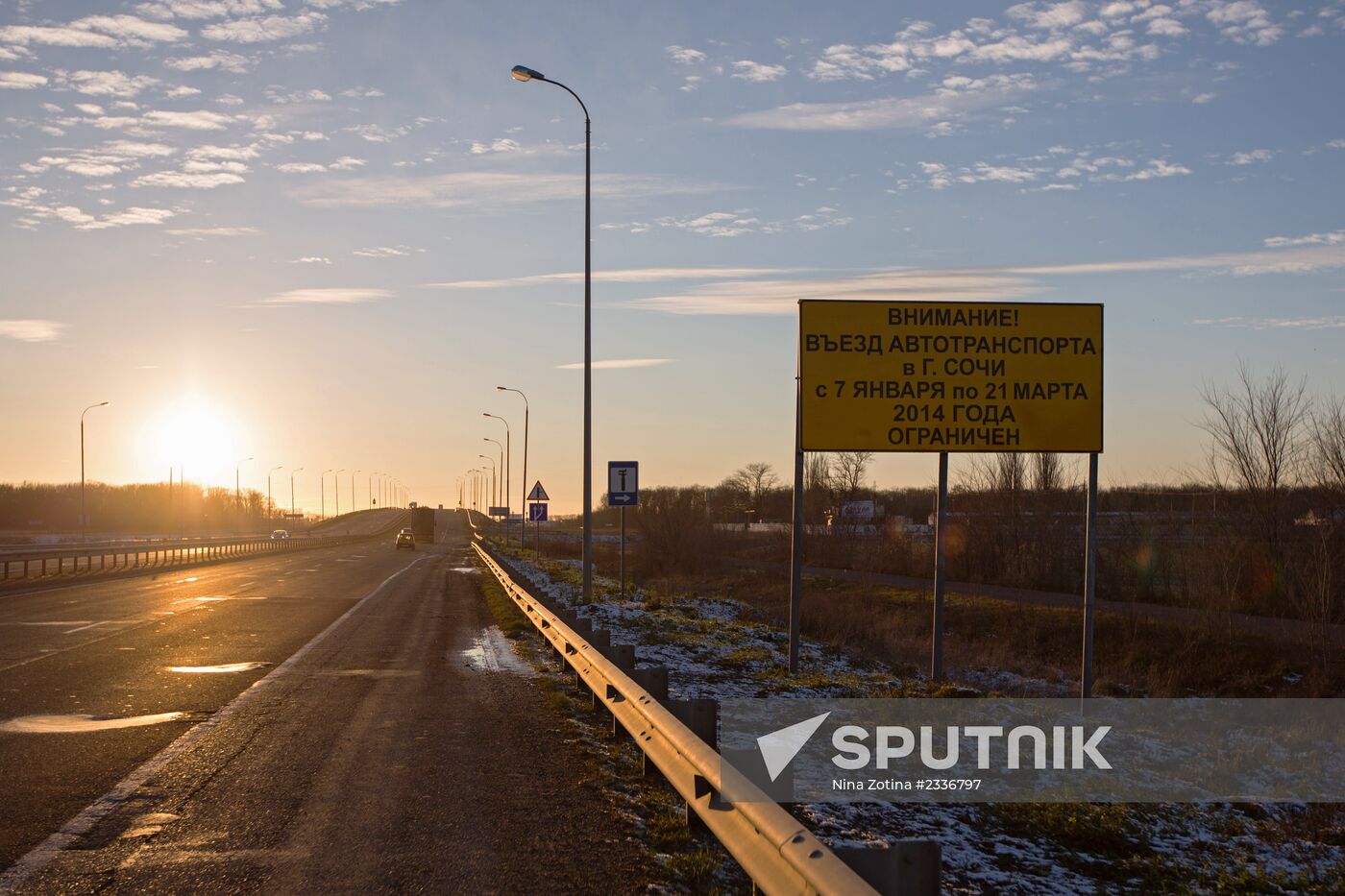 A road sign restricting сar trafficin Sochi during Olympics