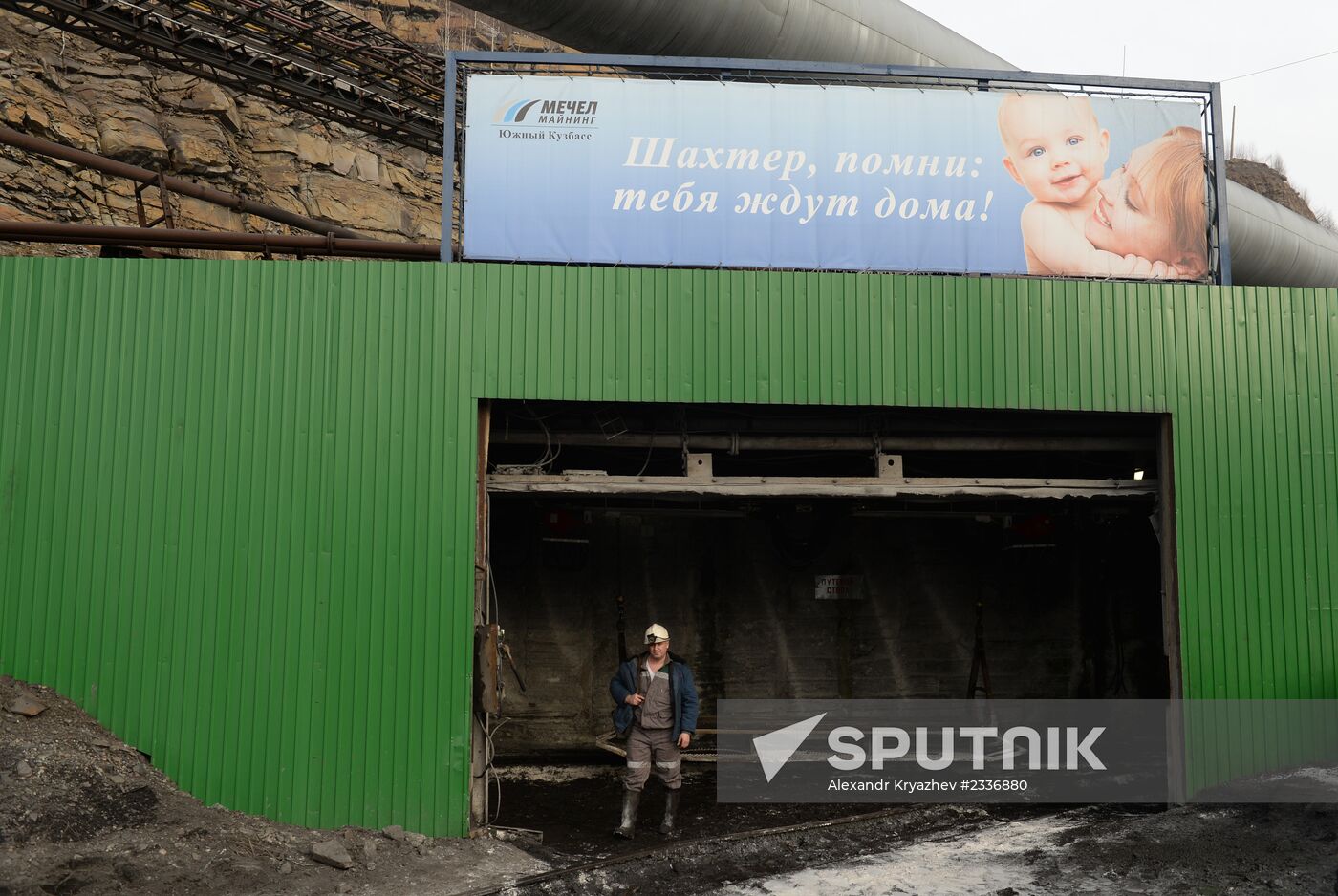 Sibirginskaya mine in Kemerovo region