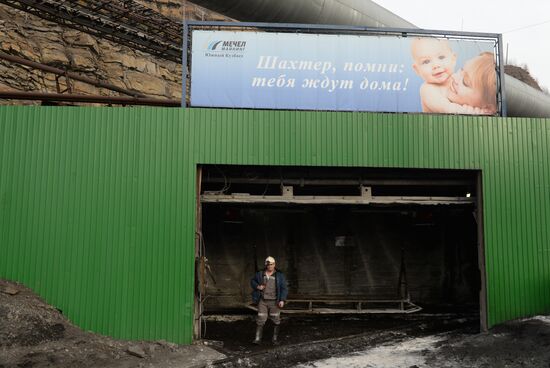 Sibirginskaya mine in Kemerovo region