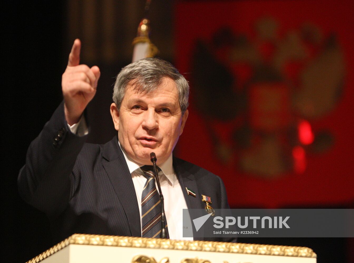 Russian Constitution Day celebrated in Grozny