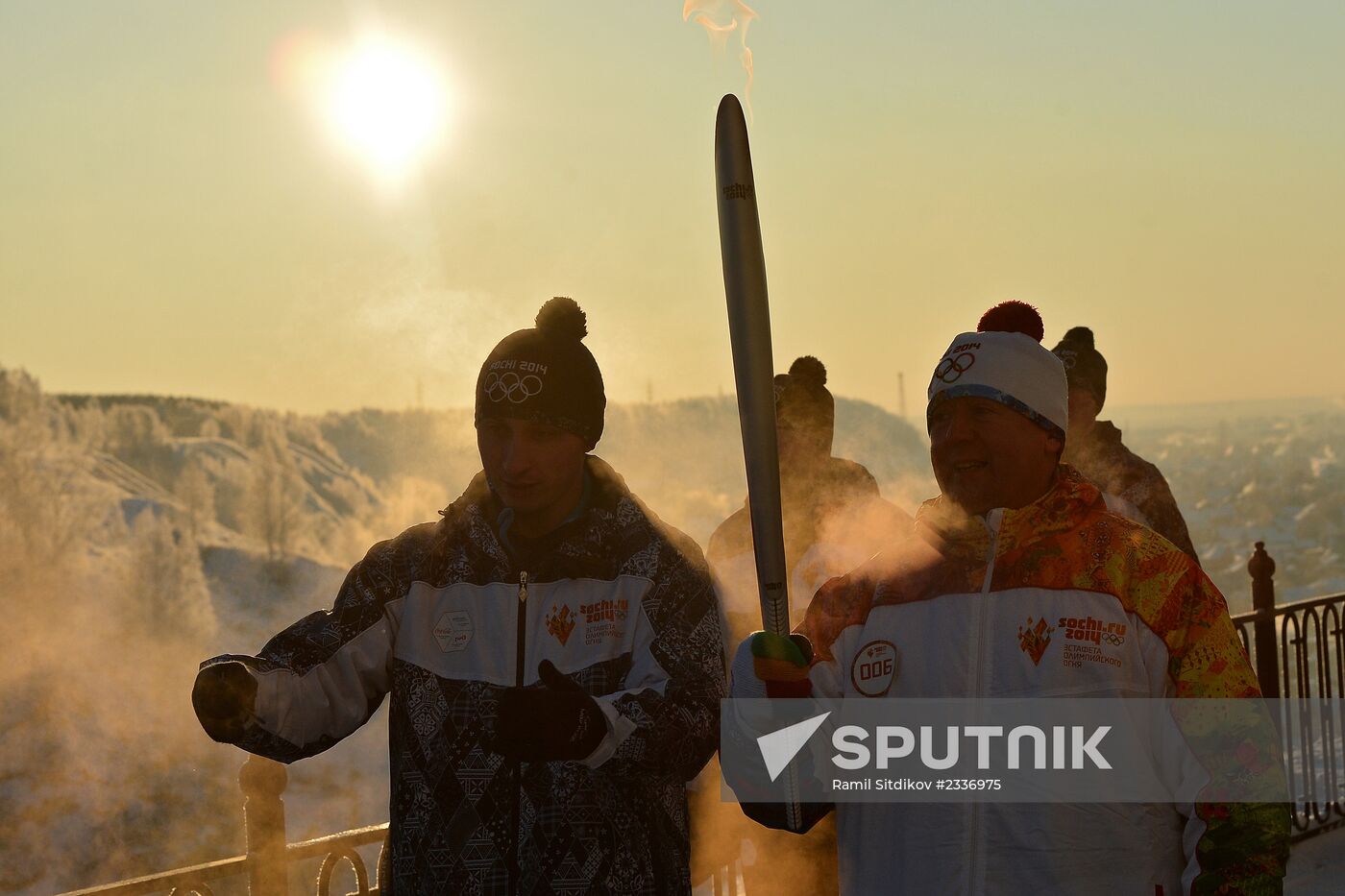 Olympic torch relay. Tobolsk