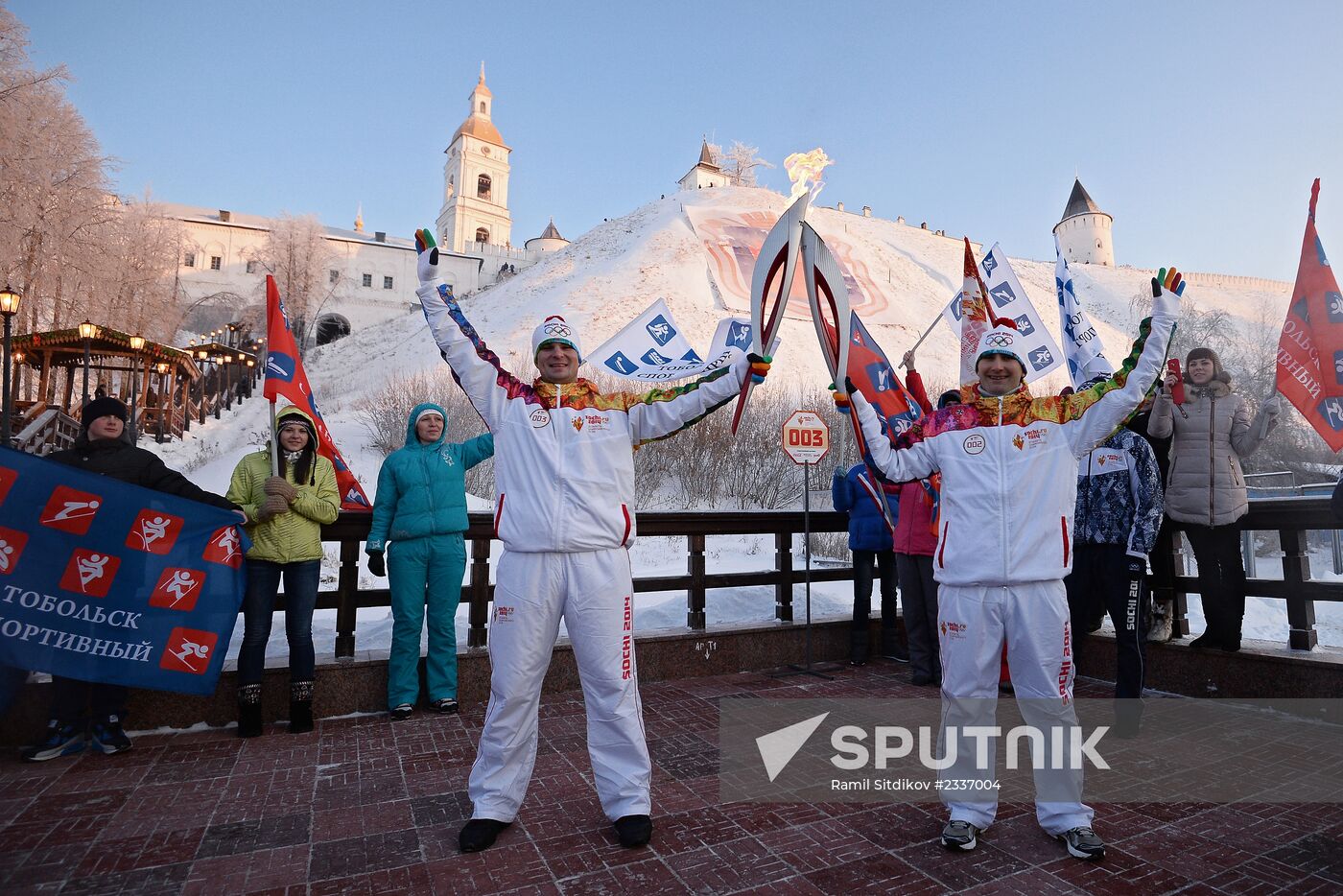 Olympic torch relay. Tobolsk