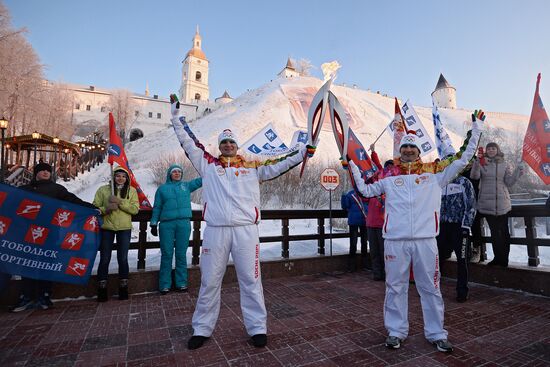 Olympic torch relay. Tobolsk