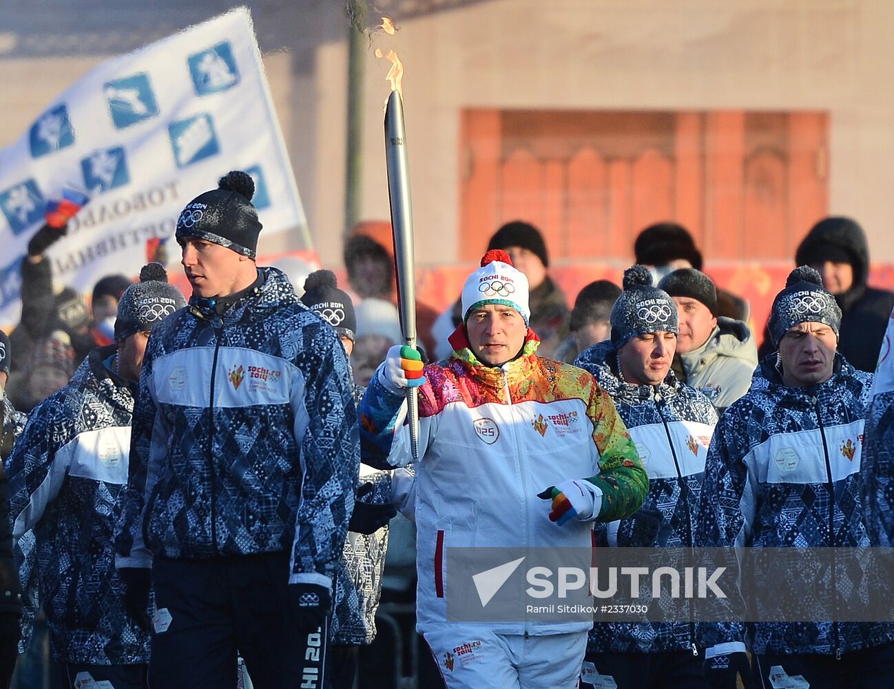 Olympic torch relay. Tobolsk