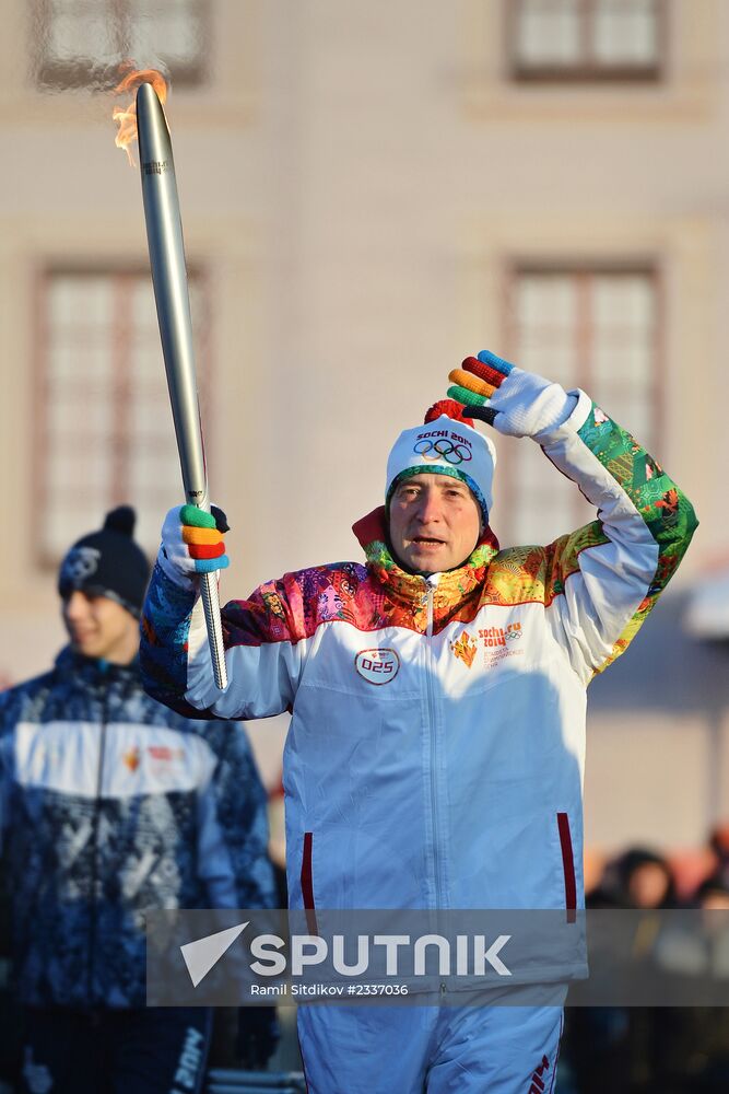 Olympic torch relay. Tobolsk