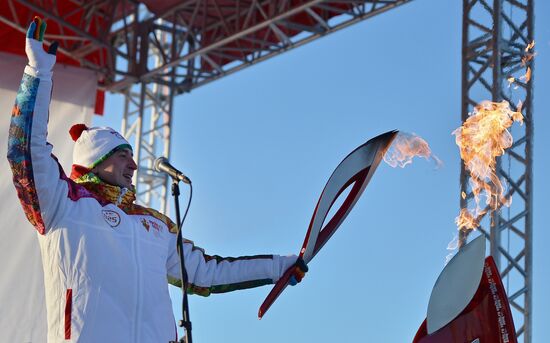 Olympic torch relay. Tobolsk
