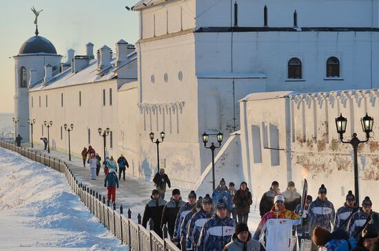 Olympic torch relay. Tobolsk