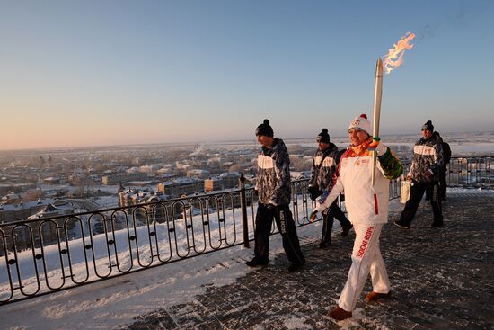 Olympic torch relay. Tobolsk
