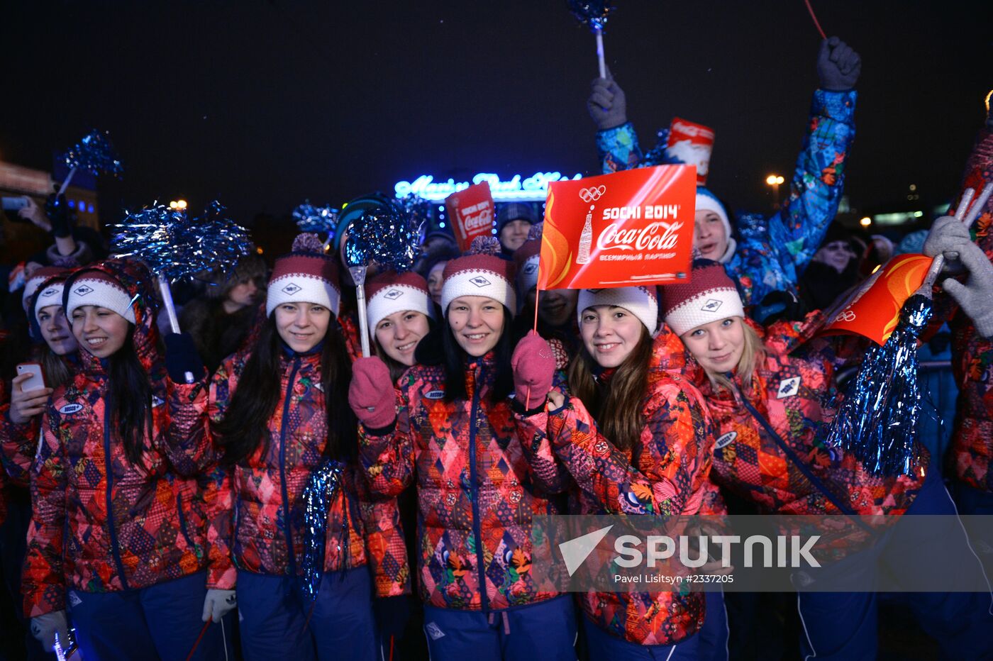 Olympic Torch Relay. Yekaterinburg