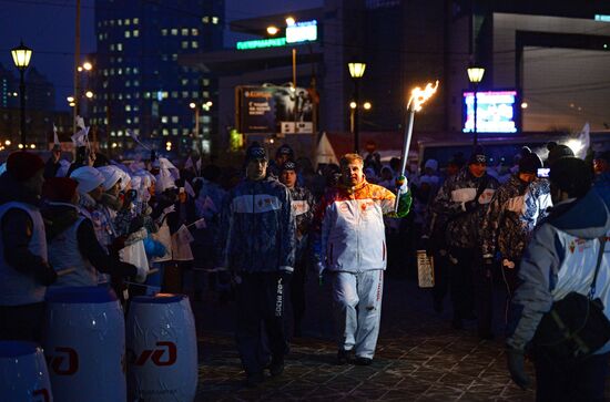 Olympic Torch Relay. Yekaterinburg