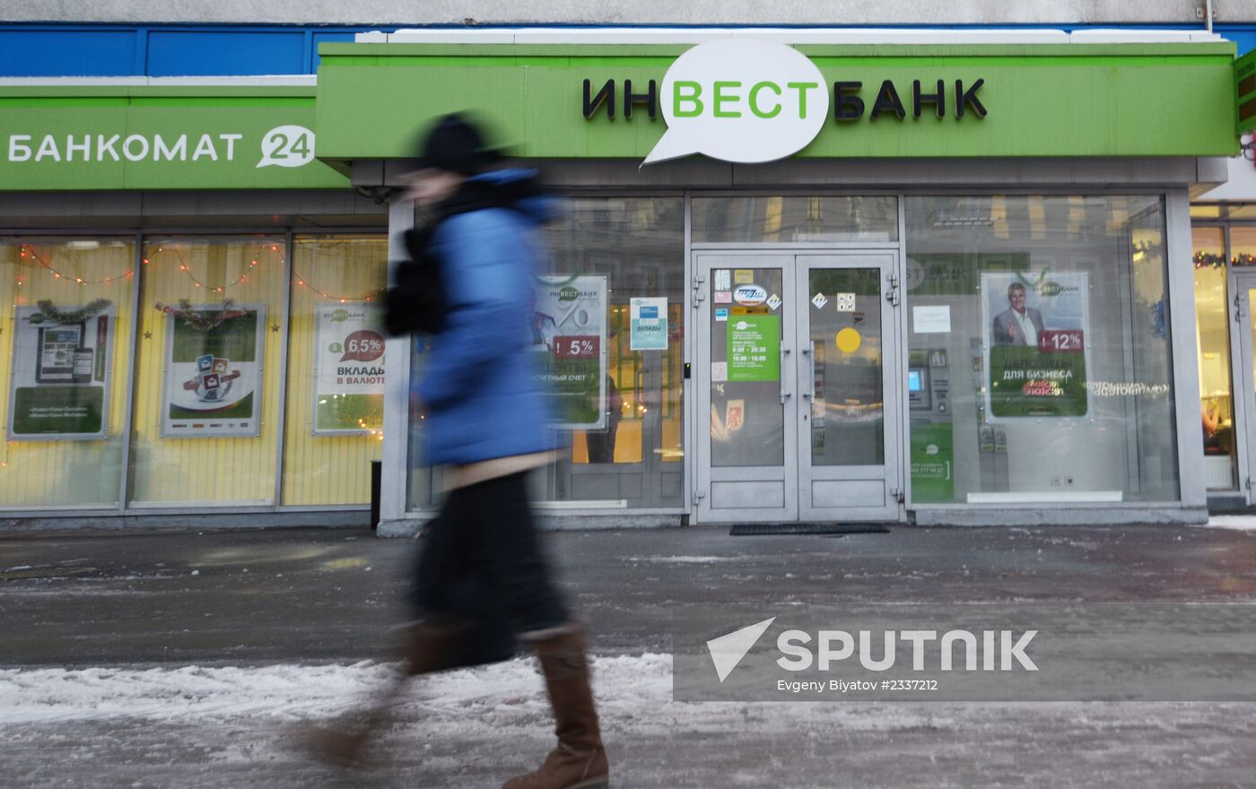 Central bank revokes Russian banks' licenses