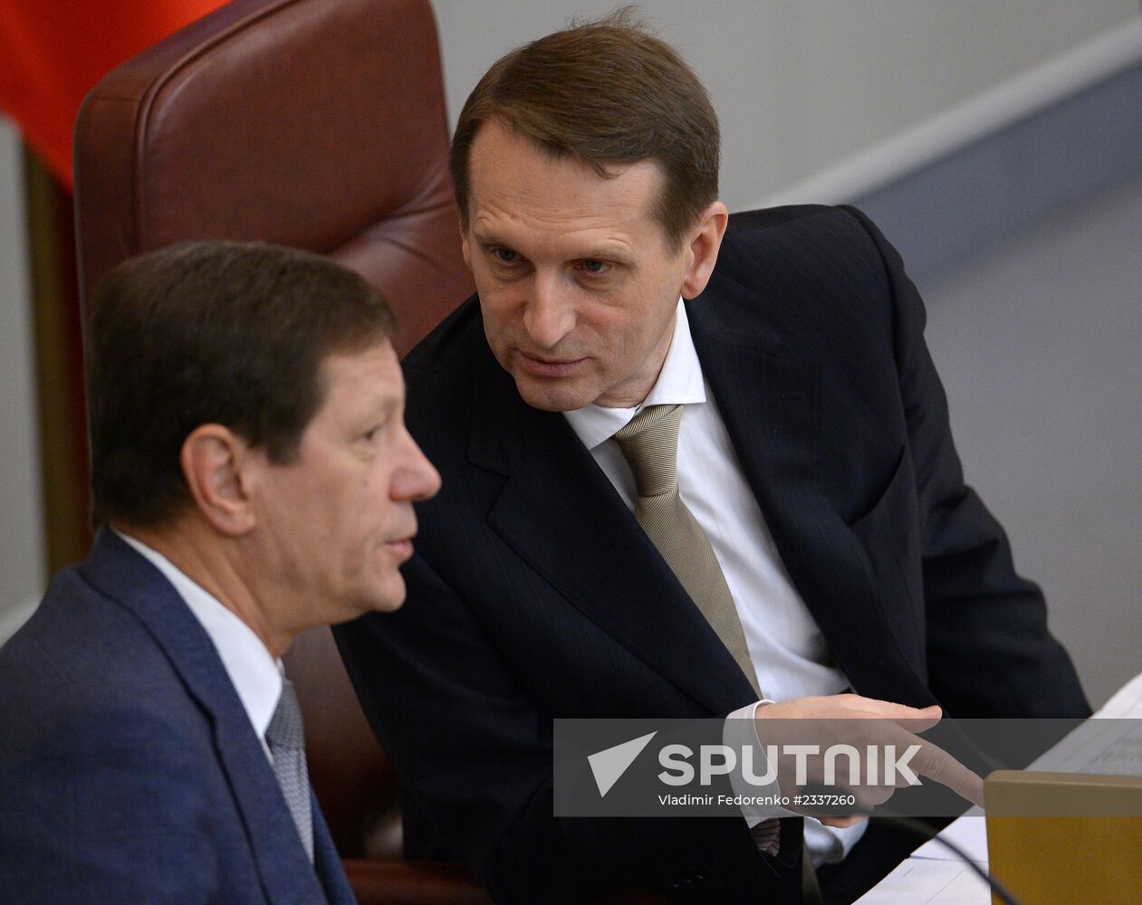 State Duma plenary meeting