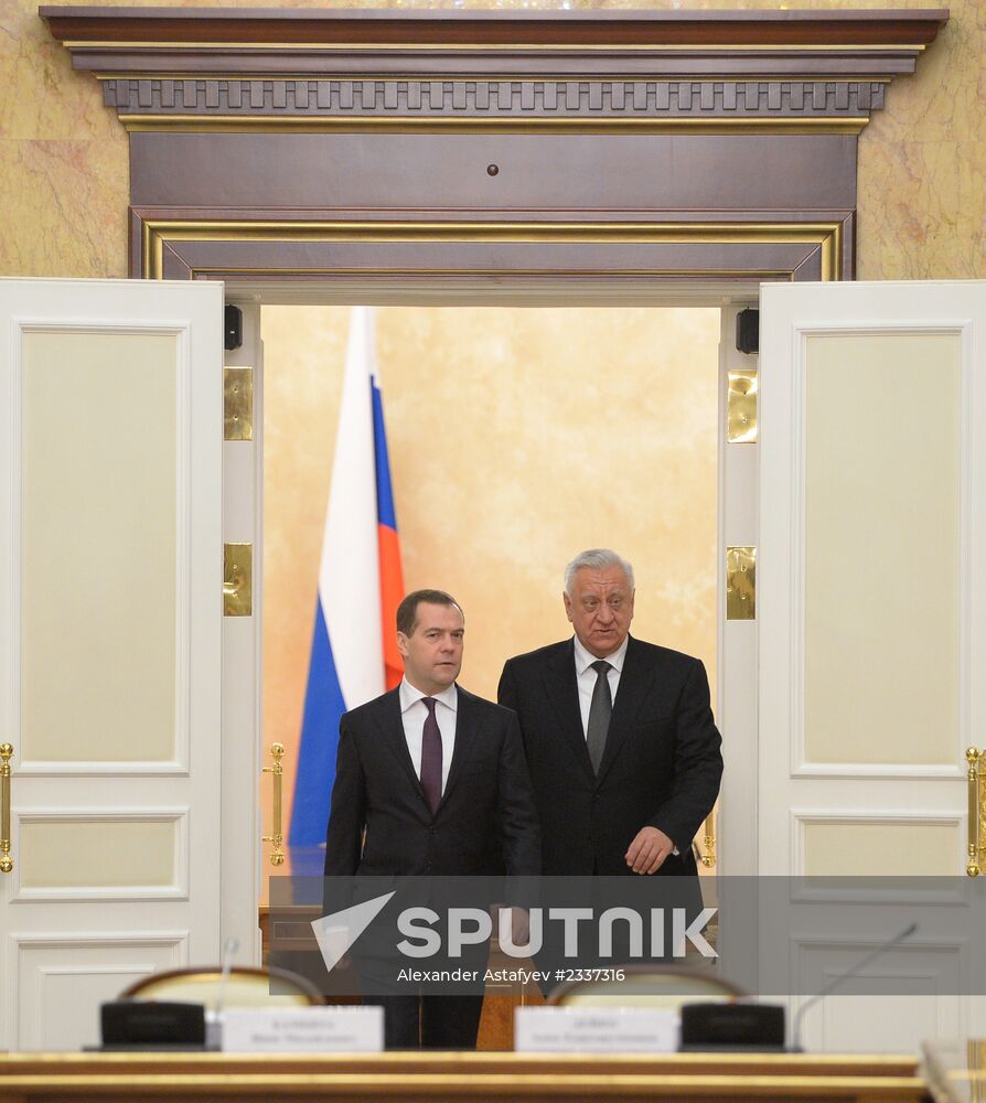 Ministerial meeting of Russia-Belarus Union