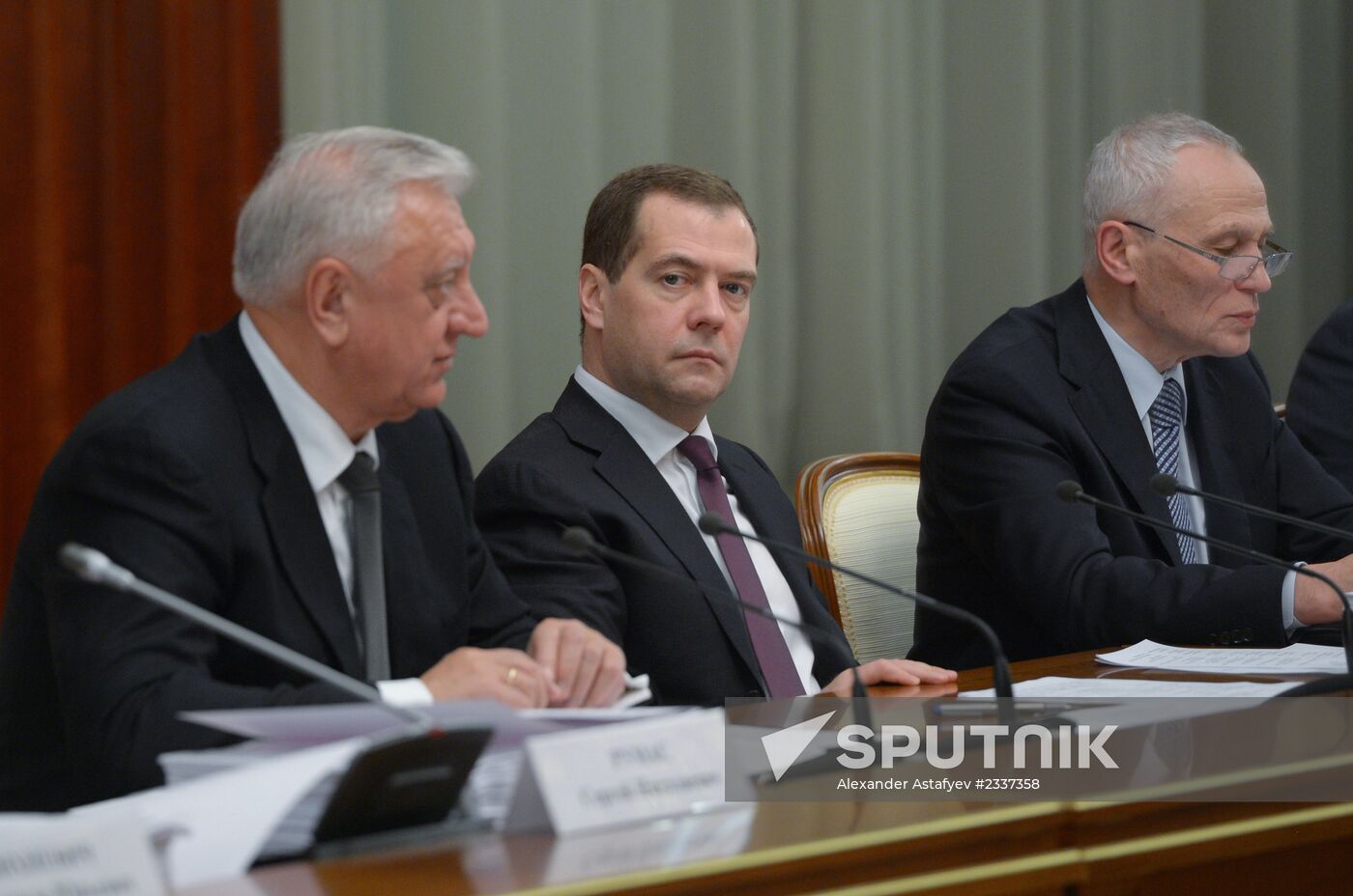 Ministerial meeting of Russia-Belarus Union State