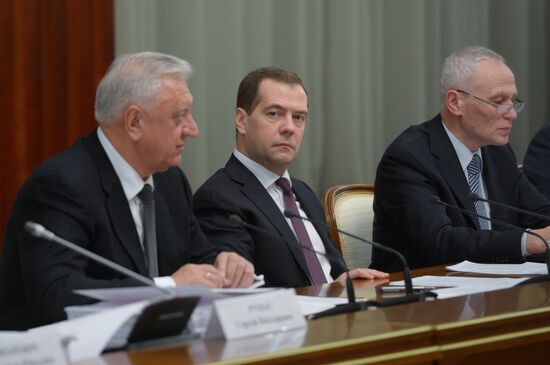 Ministerial meeting of Russia-Belarus Union State