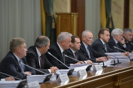 Ministerial meeting of Russia-Belarus Union State