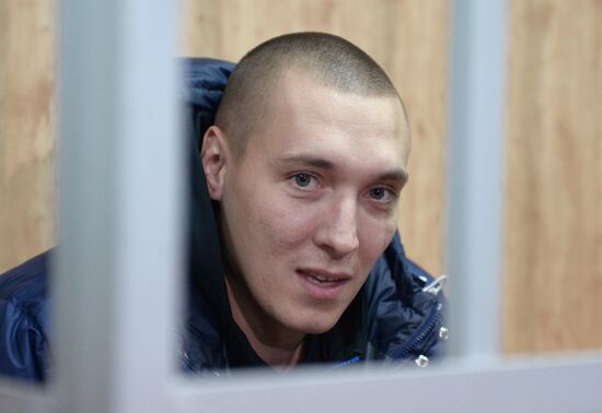 Court hearing of Roman Chumakov case