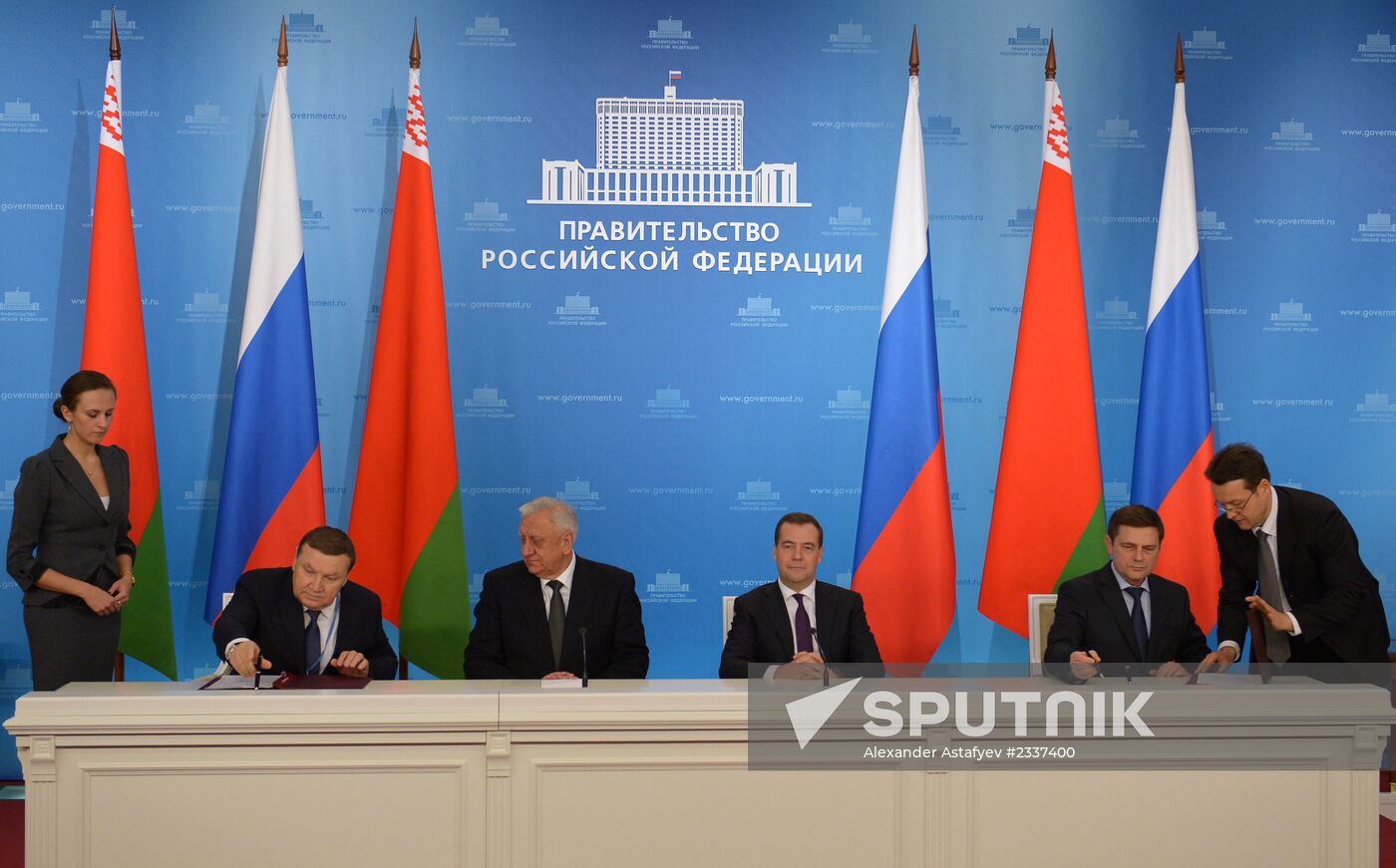 Ministerial meeting of Russia-Belarus Union State
