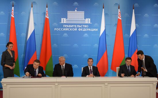 Ministerial meeting of Russia-Belarus Union State