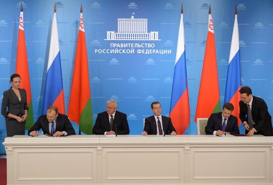 Ministerial meeting of Russia-Belarus Union State