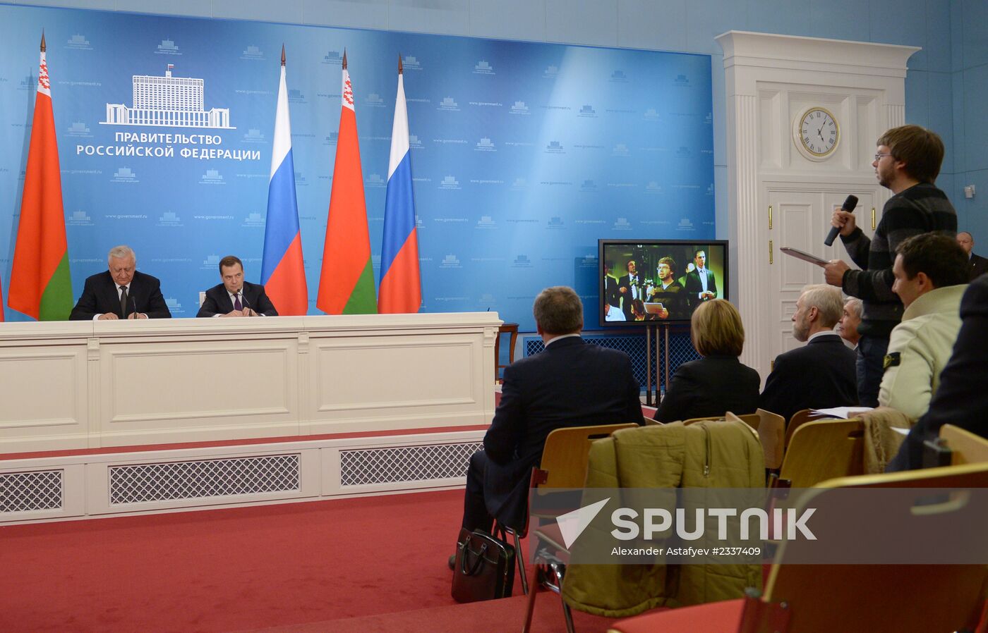 Ministerial meeting of Russia-Belarus Union State