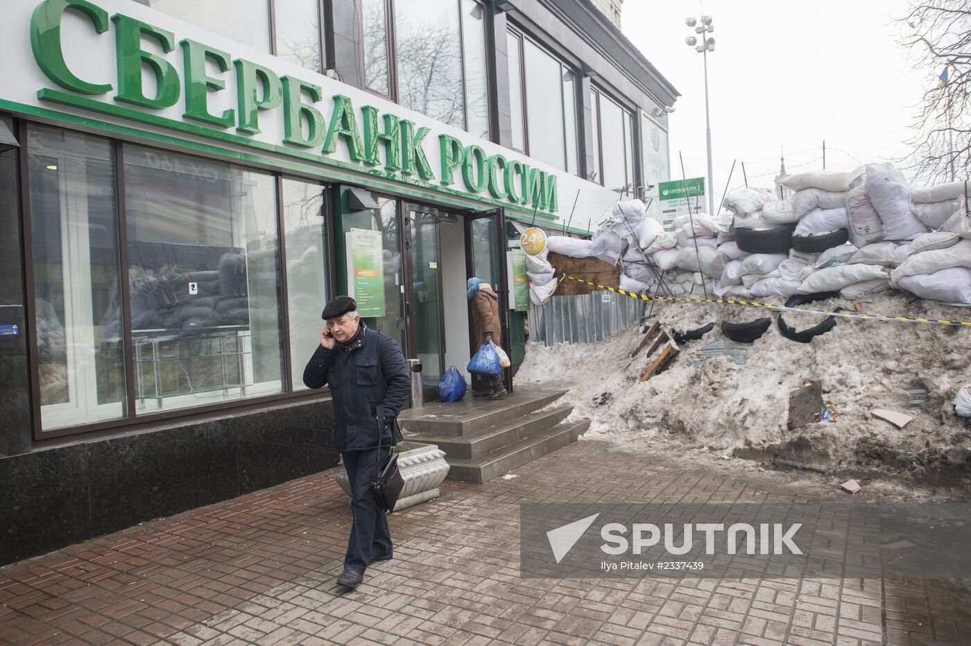 Situation in Ukraine